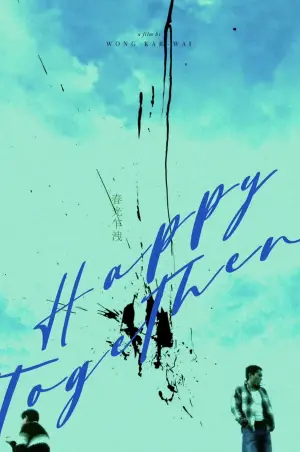 Poster to the movie "Happy Together" #867467