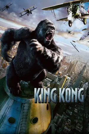 Poster to the movie "King Kong" #619983