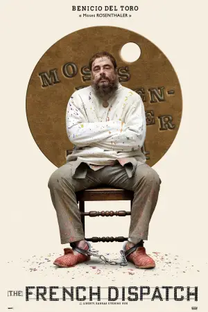 Poster to the movie "The French Dispatch" #654953