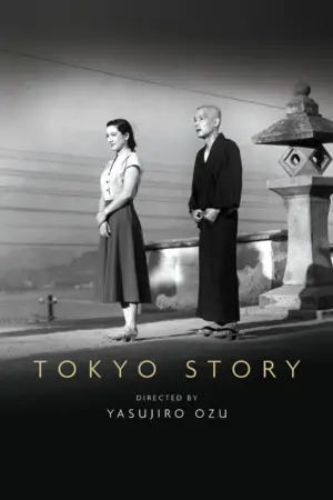 Poster to the movie "Tokyo Story" #663408