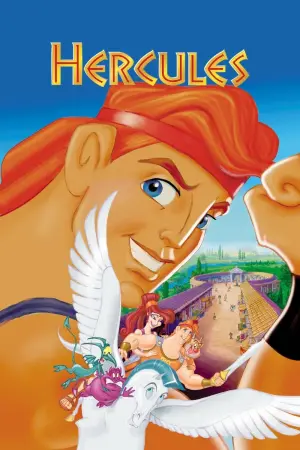 Poster to the movie "Hercules" #31834
