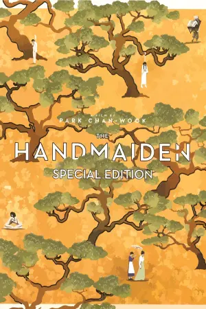 Poster to the movie "The Handmaiden" #18306