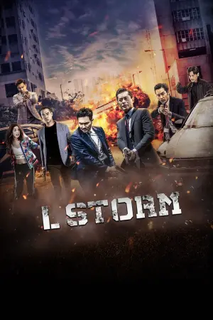 Poster to the movie "L Storm" #665966