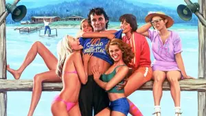 Backdrop to the movie "Meatballs" #407723