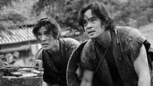 Backdrop to the movie "Okiku and the World" #758180