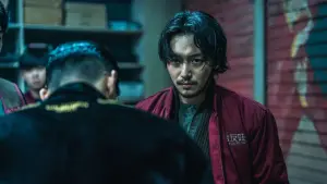 Backdrop to the movie "On the Line" #400641