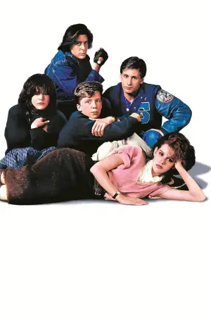 Poster to the movie "The Breakfast Club" #636316