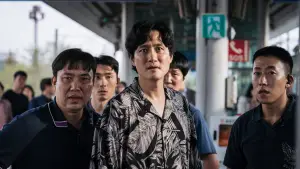 Backdrop to the movie "Yadang: The Snitch" #524968