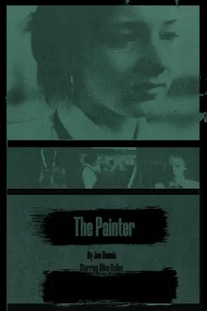 Movie poster "The Painter"