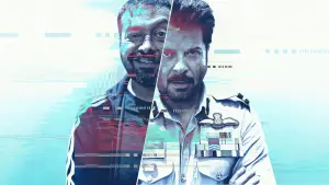 Backdrop to the movie "AK vs AK" #930826