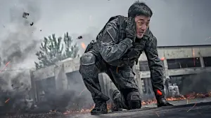 Backdrop to the movie "Ashfall" #805375