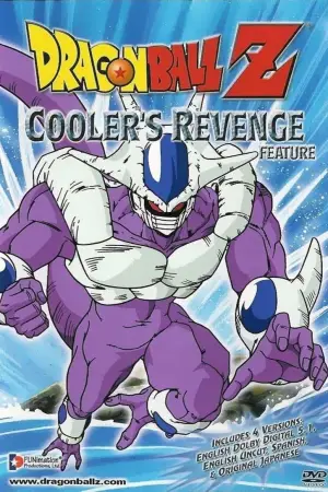 Poster to the movie "Dragon Ball Z: Cooler