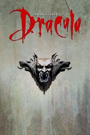 Poster to the movie "Bram Stoker