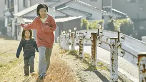 Backdrop to the movie "Shoplifters" #719007