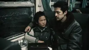 Backdrop to the movie "Family At Large" #809991