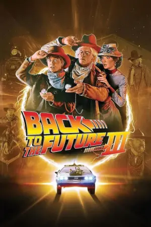 Poster to the movie "Back to the Future Part III" #633519