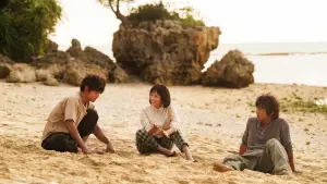 Backdrop to the movie "Hero