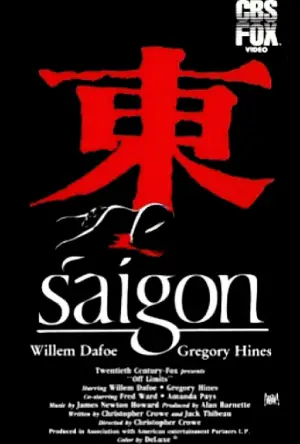 Poster to the movie "Off Limits" #735264