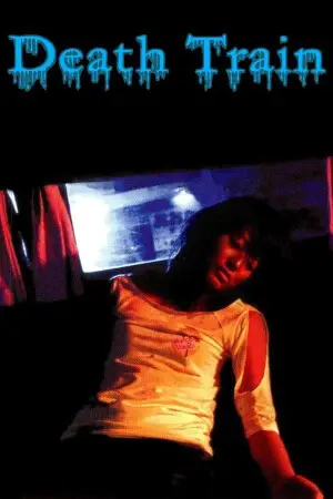 Poster to the movie "Death Train" #947106