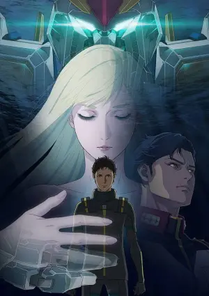 Poster to the movie "MOBILE SUIT GUNDAM HATHAWAY The Sorcery of Nymph Circe" #537227