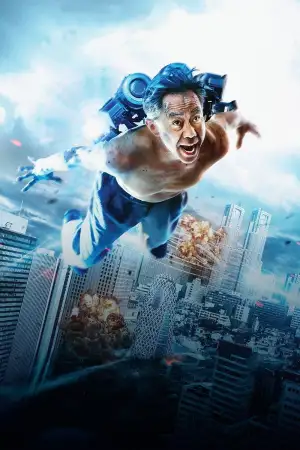 Inuyashiki