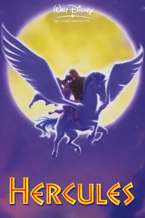 Poster to the movie "Hercules" #31821