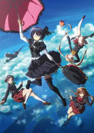 Poster to the movie "Love, Chunibyo & Other Delusions! Take On Me" #427833