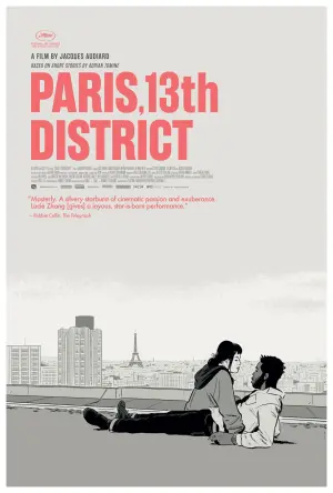 Poster to the movie "Paris, 13th District" #340805
