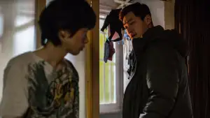 Backdrop to the movie "Miss Baek" #746504