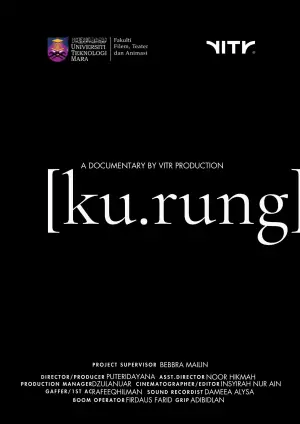 Poster to the movie "[ku.rung]" #547458