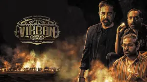 Backdrop to the movie "Vikram" #889748