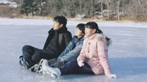 Backdrop to the movie "My Sunshine" #539887