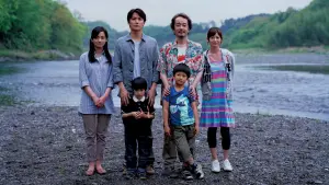 Backdrop to the movie "Like Father, Like Son" #202899