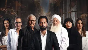 Backdrop to the movie "the Atheist" #540823