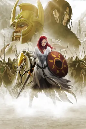 Poster to the movie "The Lord of the Rings: The War of the Rohirrim" #592280