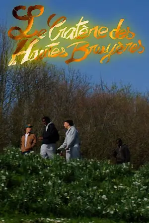 Poster to the movie "Le cratère des Hautes-Bruyères" #794812