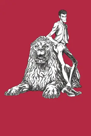 Poster to the movie "LUPIN THE IIIRD: The Movie - The Immortal Bloodline" #530587