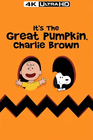 Poster to the movie "It