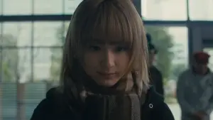 Backdrop to the movie "Nemurubaka: Hypnic Jerks" #805161