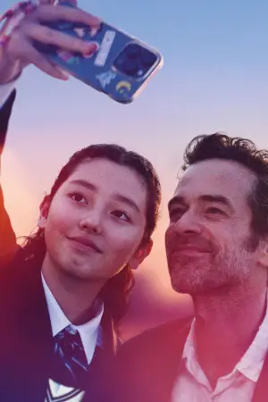 Poster to the movie "A Missing Part" #745798