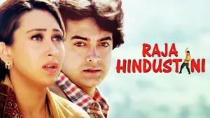 Backdrop to the movie "Raja Hindustani" #496811