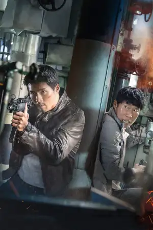 Confidential Assignment
