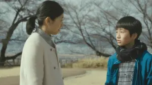 Backdrop to the movie "A Man" #191452