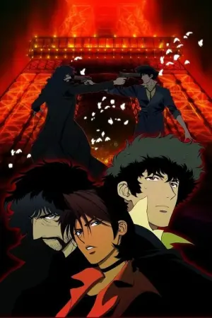 Poster to the movie "Cowboy Bebop: The Movie" #201996