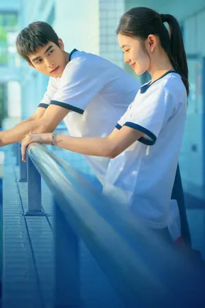 Poster to the movie "Just For Meeting You" #482674