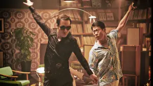 Backdrop to the movie "Obsessed" #685717