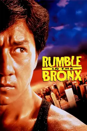 Poster to the movie "Rumble in the Bronx" #700902