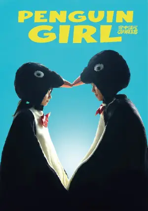 Movie poster "Penguin Girl"