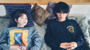 Backdrop to the movie "No Matter What, I Love You" #784624