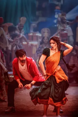 Poster to the movie "Mass Jathara" #609677